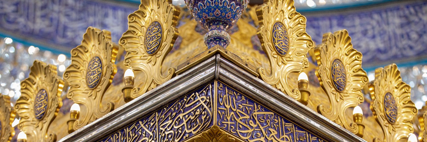نبات مالکی's banner