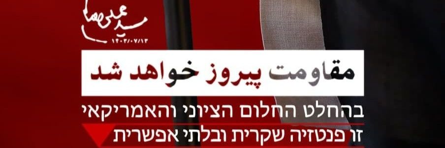 یاس بانو's banner