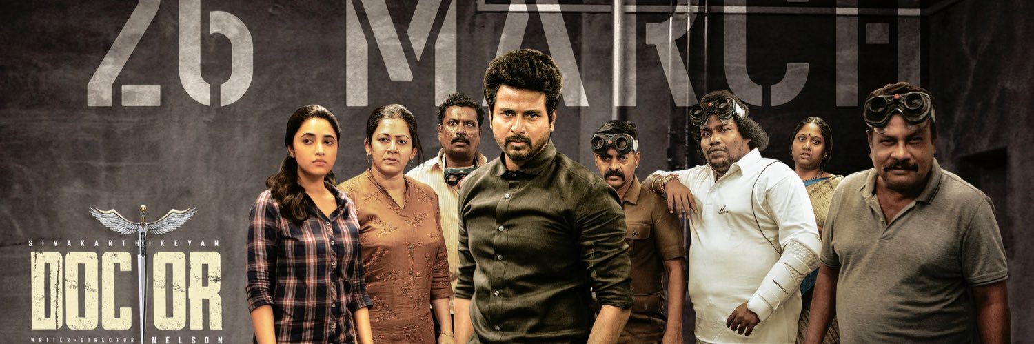 Sivakarthikeyan FC banner