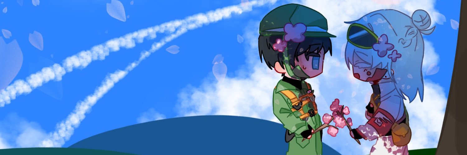 ⏳'s banner