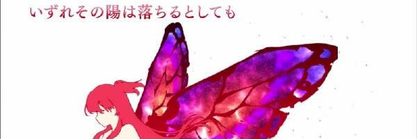 たまごちゃん banner