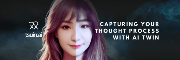 tsuinAI Profile Banner