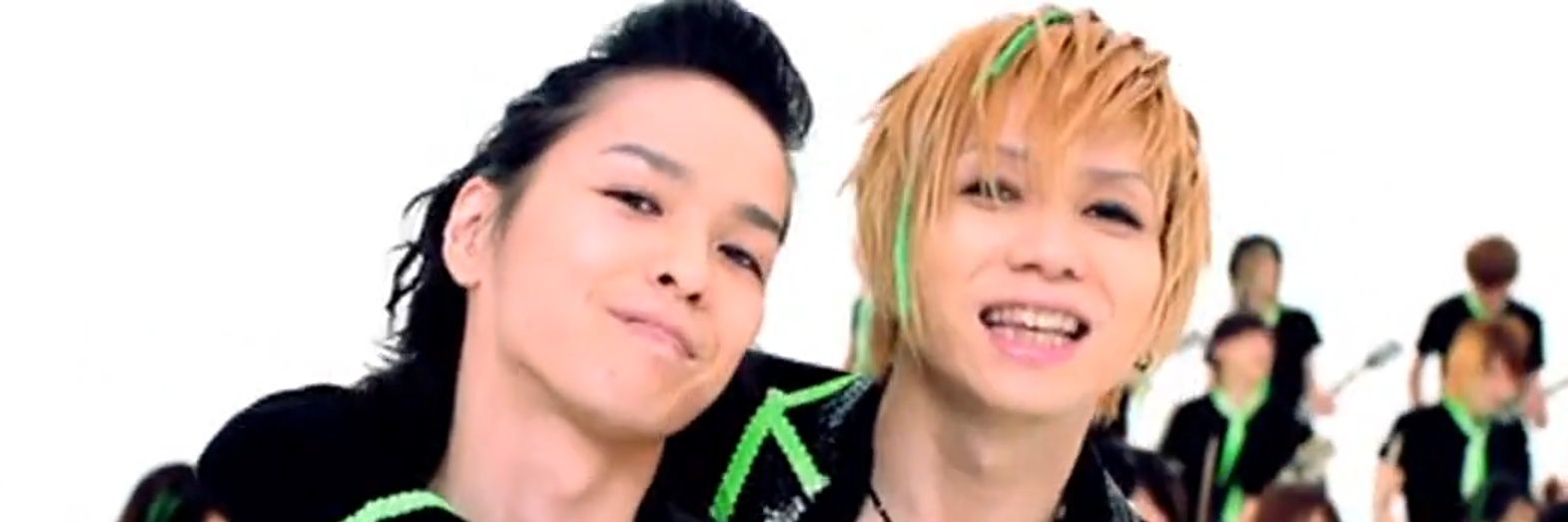 みほ banner