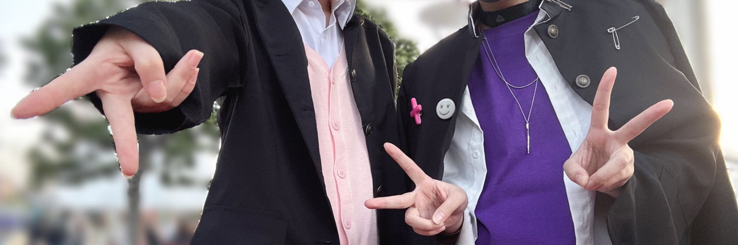 のびり 29a! banner