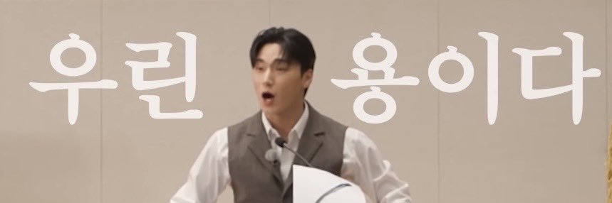 산밍이 banner