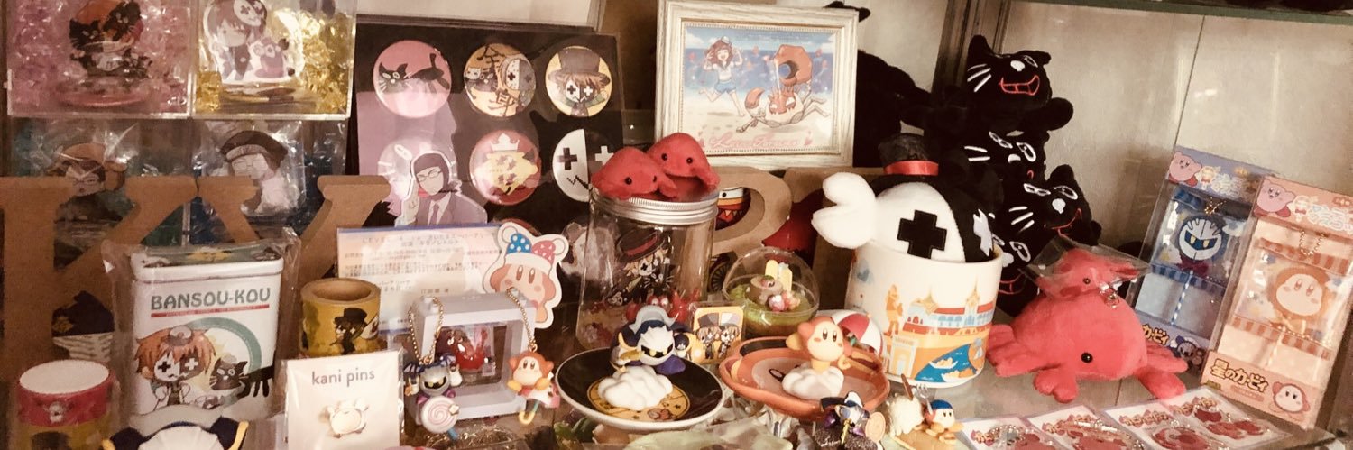 misa_tr's profile banner image