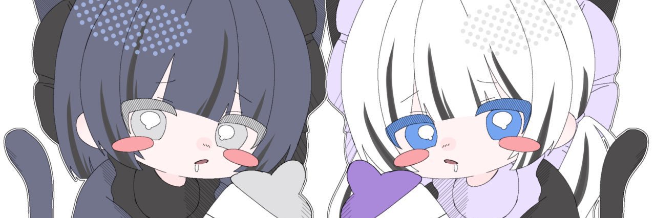 せな banner
