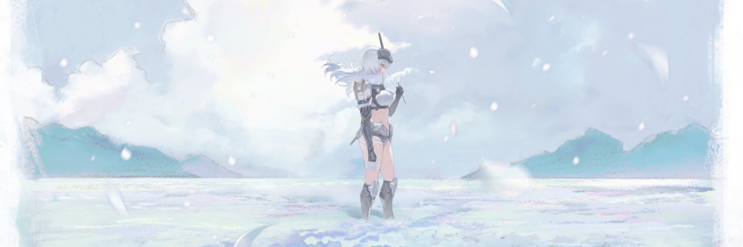 たいたん banner