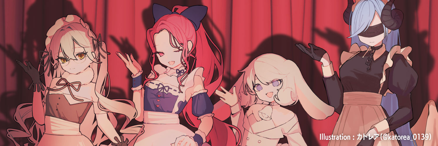 Butler Service（バトラーサービス） banner