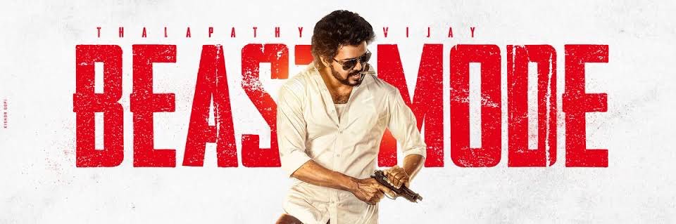 Karthik banner