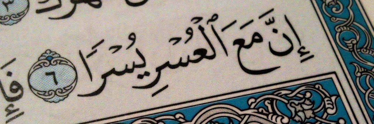 sofeaaedi's profile banner image