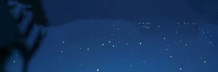 The Vibe Archive banner