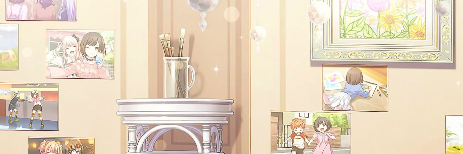 えななん banner