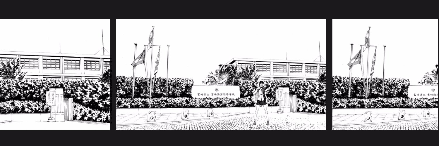 ataruOvO's profile banner image