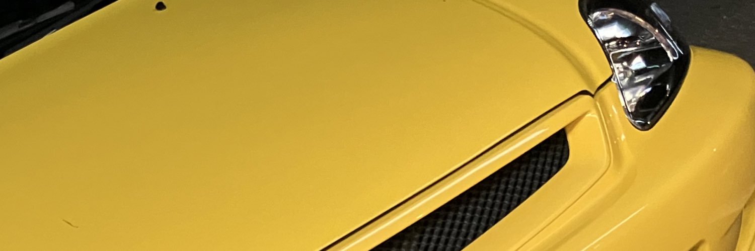 ハル banner