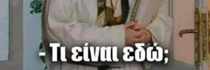 ιτςκοκο's banner