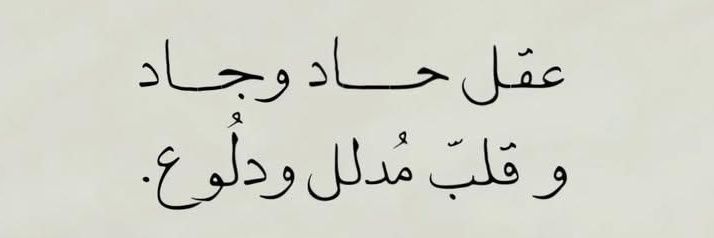 كَركَر🍒. banner