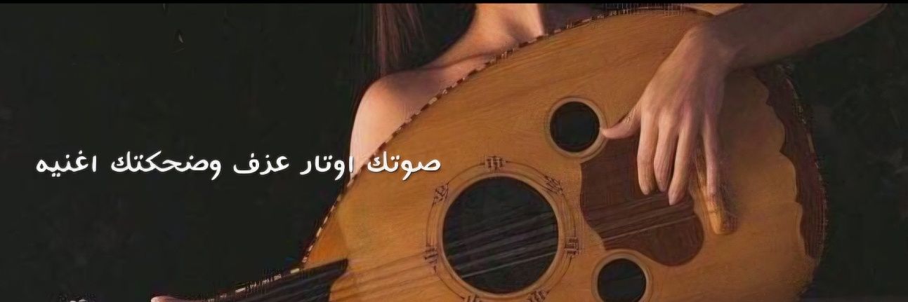 كَركَر🍒. banner