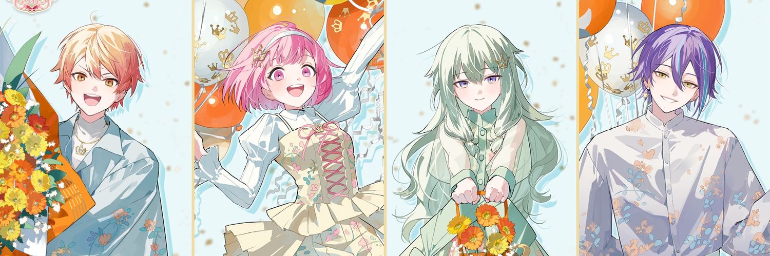 WxS Ship Week 🎪 banner