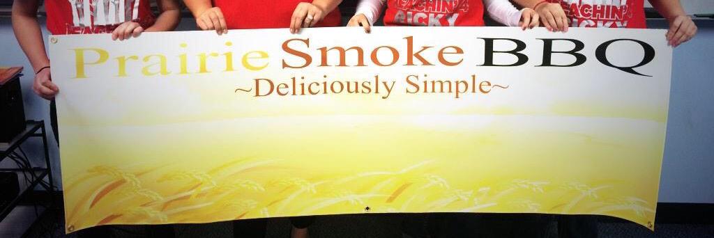 Prairie smoke BBQ banner