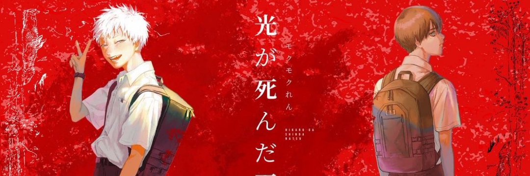 𝙝oax's banner