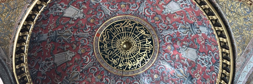 Alvi_Sadaf's profile banner image