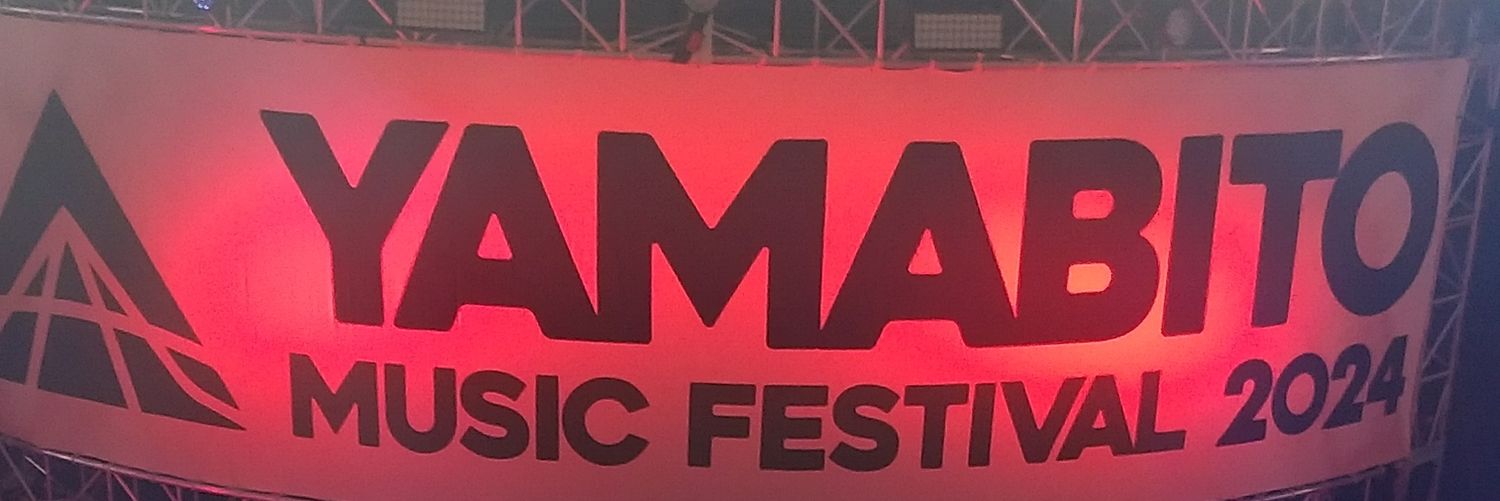 GJ ! banner