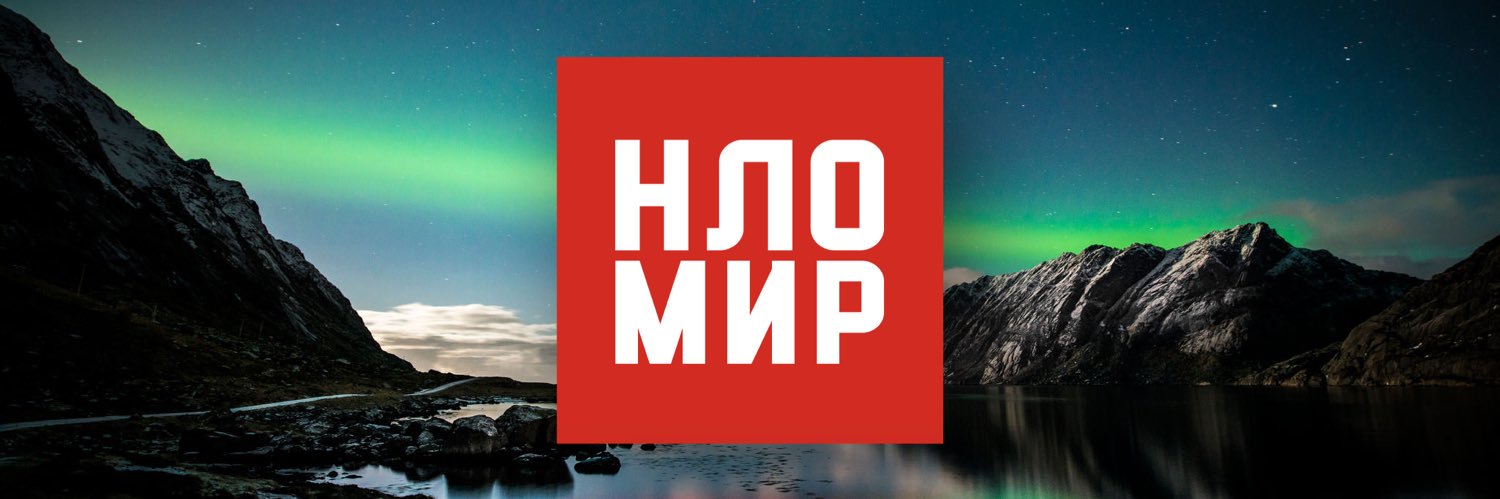 NloMir's profile banner image