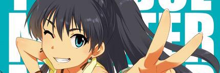 ls_m_nt's profile banner image