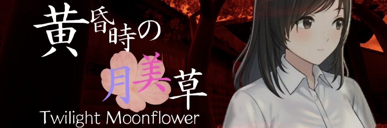 TaTGamesJP's profile banner image
