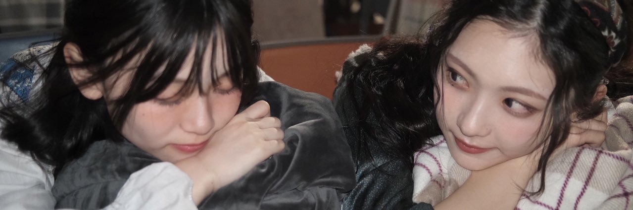 いで。(Next.幕張アミ) banner