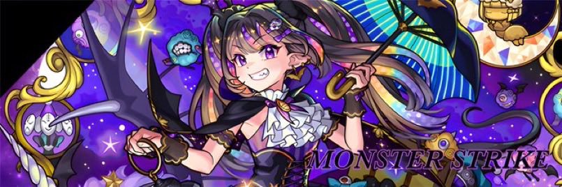 ヨウダイ banner