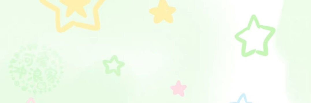 jae / ジェイ🫧💚 banner