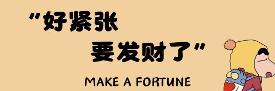 有风知识分享 banner