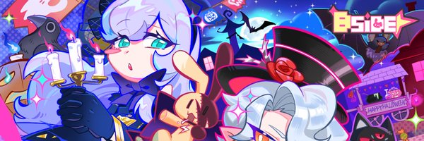 Bside_zone Profile Banner