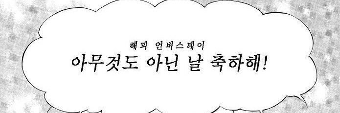 유자 banner