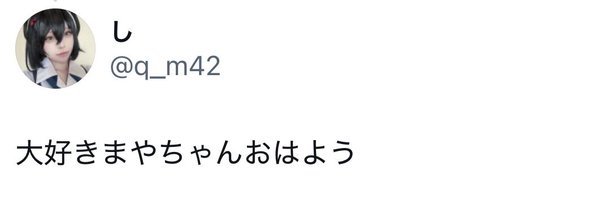 82kGhc Profile Banner