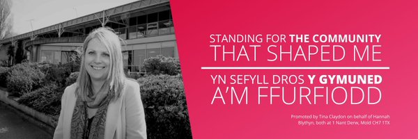 hannahblythyn Profile Banner