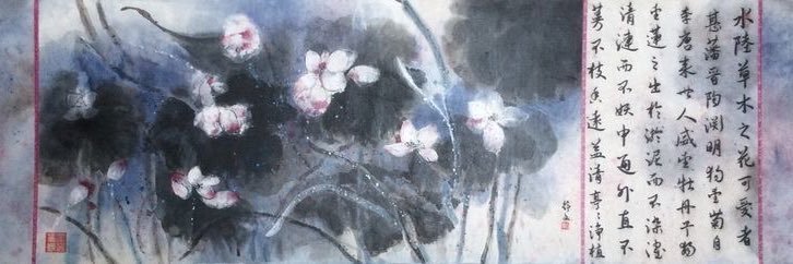 cy 🦴 IM BACKK BABY banner