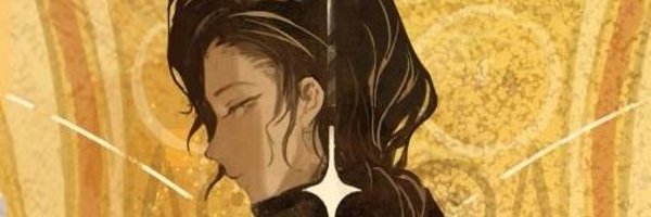 DailyHofmann Profile Banner