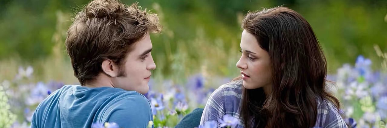 2 soon banner