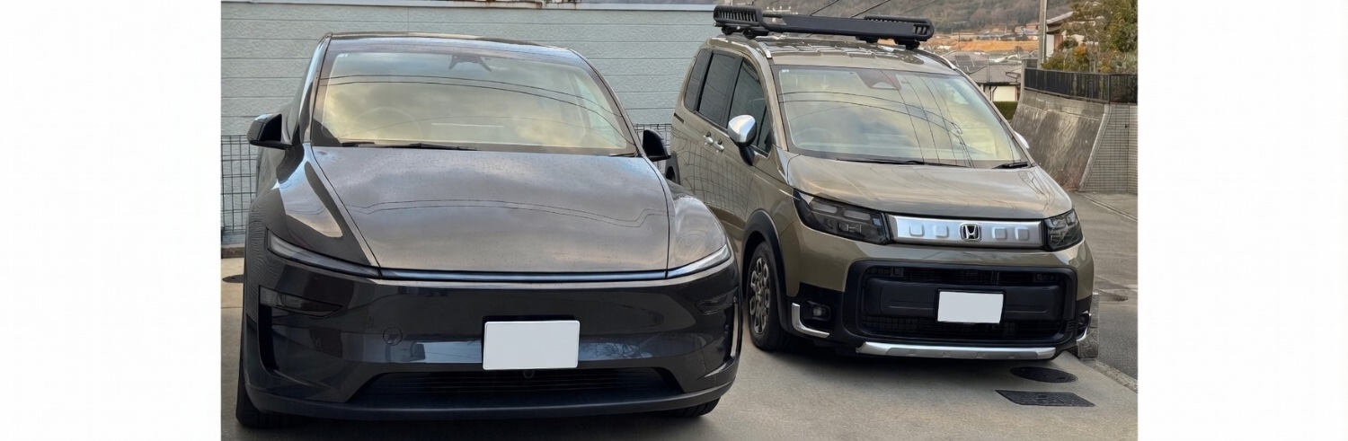 clef@Model Y banner