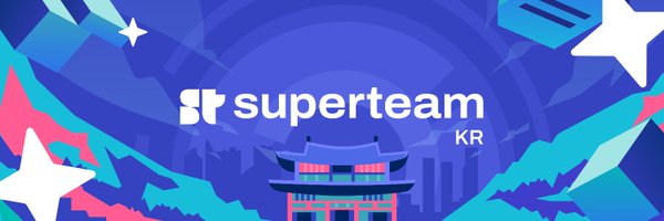 SuperteamKorea Profile Banner