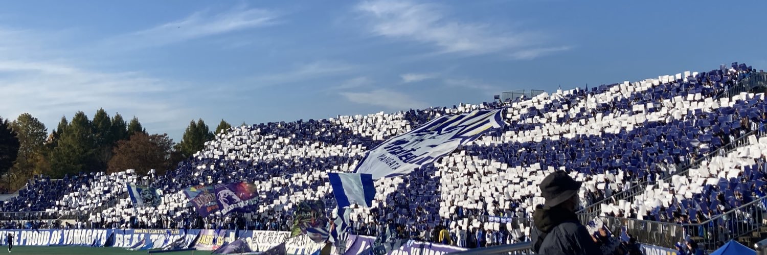 COCRGI WHITE banner
