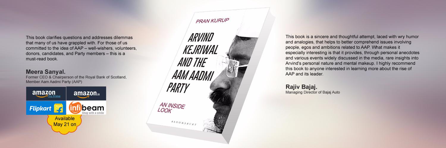 pkurup's profile banner image