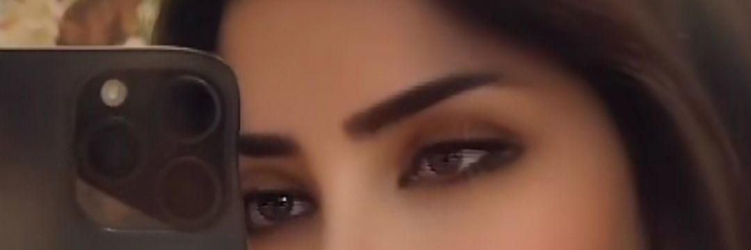 مها الغامدي 🦋 banner