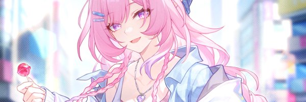 CyreneDaily Profile Banner