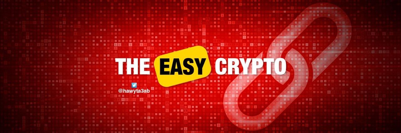 The Easy Crypto banner