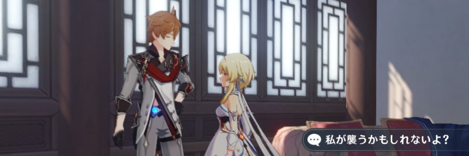 ちるみね🔞 banner