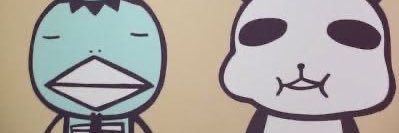 hanmamiki banner